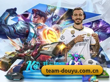 斗鱼 APP