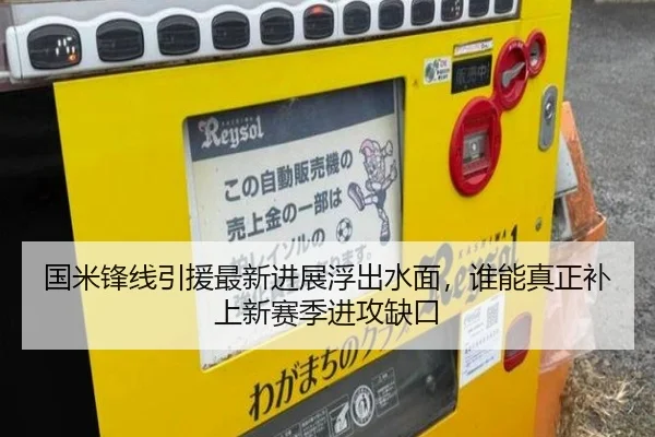 img_1781847332537_27_1_600.jpg